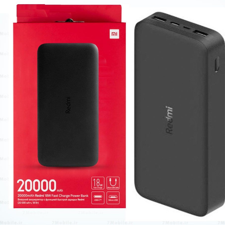 پاوربانک شیائومی مدل pb200lzm ظرفیت 20000 میلی آمپر ساعت - فروشگاه ویس ...